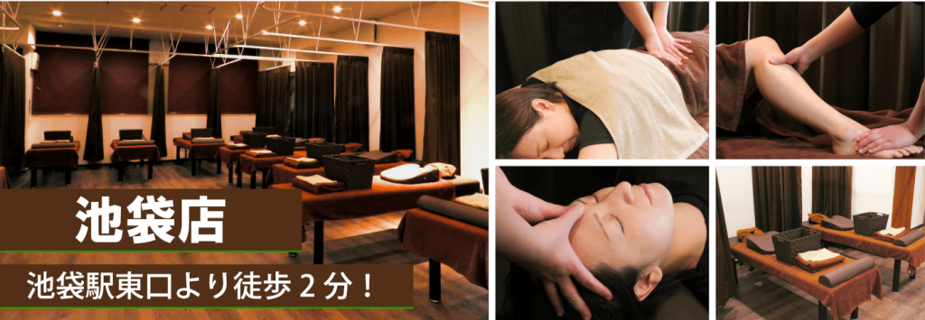 HP_TOPsride_ikebukuro01-1024x355