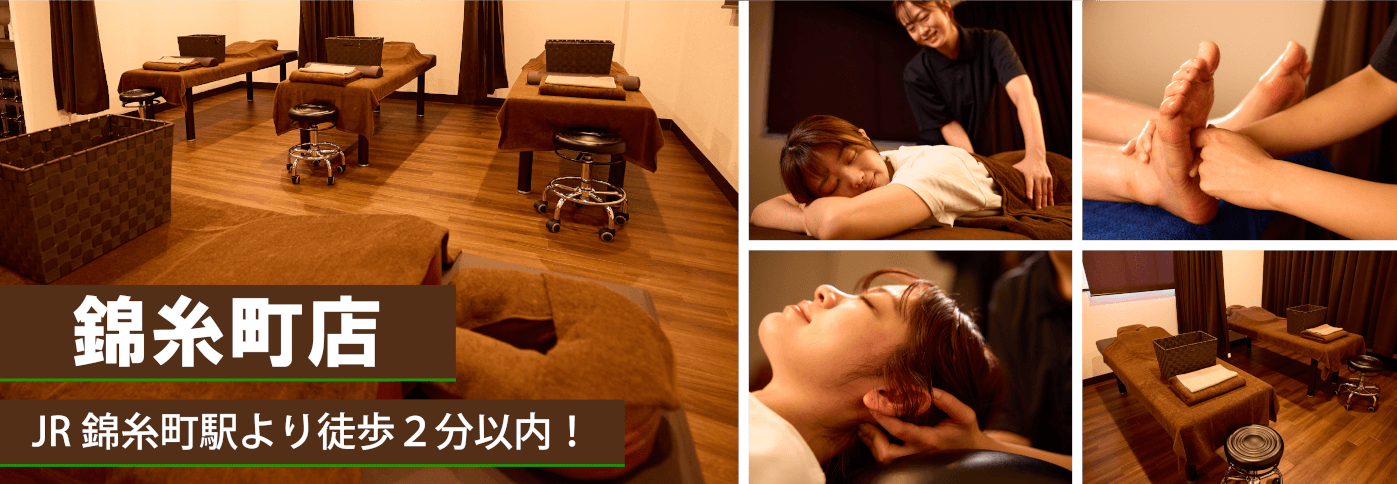 HP_TOPsride_kinshityou_01